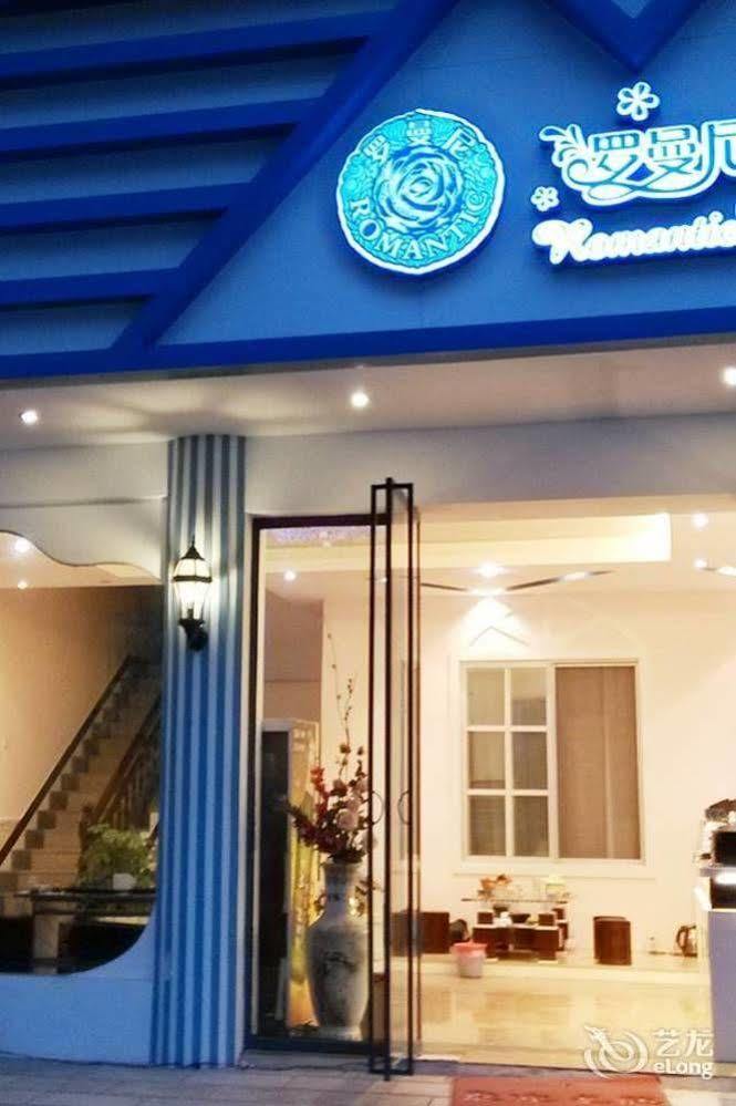 Yangshuo Romantic Inn Яншуо Екстер'єр фото